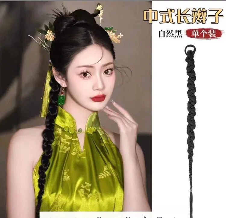 非金属布艺婚庆饰品 新中式假发长辫子复古麻花辫拳击辫假发饰品 