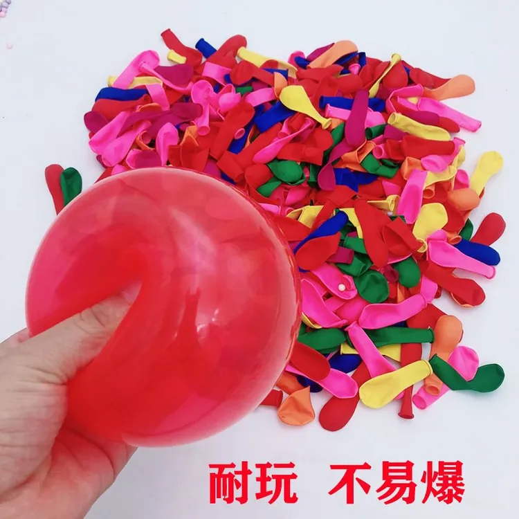 【亏本充】打枪气球气球水球打靶飞镖气球儿童摆摊枪小气球