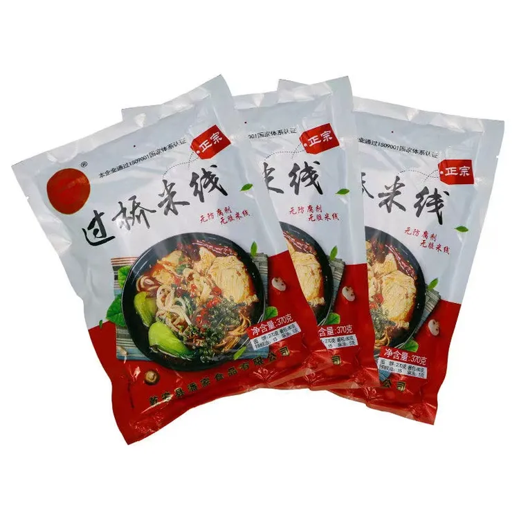 潘老疙瘩过桥米线