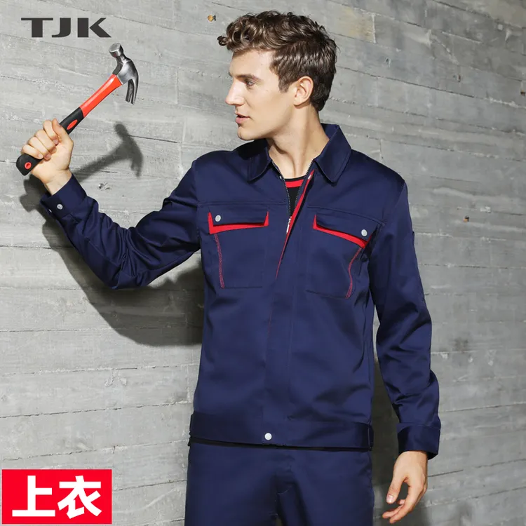 tjk/拓吉凯春秋季男士长袖涤棉耐磨耐脏工作劳保服汽修服可定制