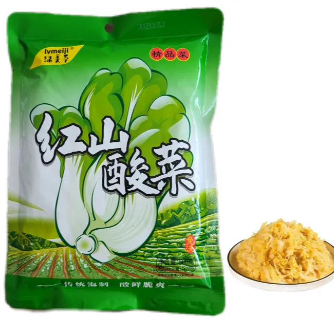 绿美季红山酸菜  正宗红山酸菜500g/袋  丝装颗装拍一发六