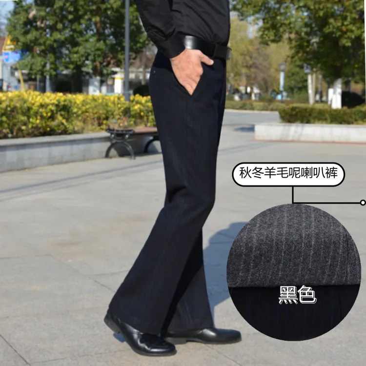 秋冬羊毛呢暗条纹男士微喇裤垂感宽松喇叭裤黑色商务时尚休闲裤