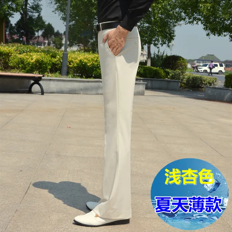 男裤子春秋款上新2025爆款喇叭裤新款高腰白色微喇西裤休闲阔腿裤