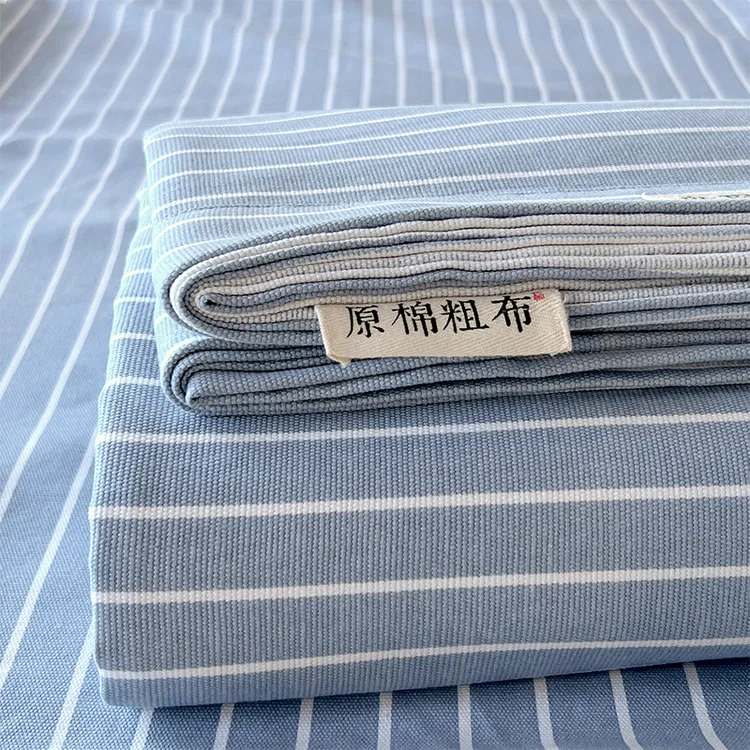 老粗布床单单件100%纯棉1.5米单独人老式粗布棉麻防滑儿童1.8被单