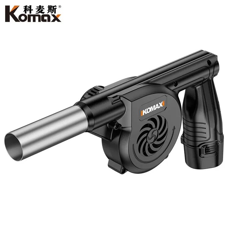 德国KOMAX鼓风机家用烧烤吹碳柴火炉12v小型户外生火大功率强力锂