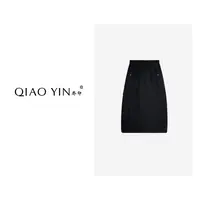 2024春夏新款气质时尚简约女装工装半身裙QY24425