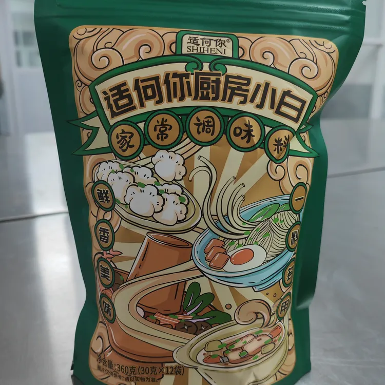 适何你厨房小白调味料一袋