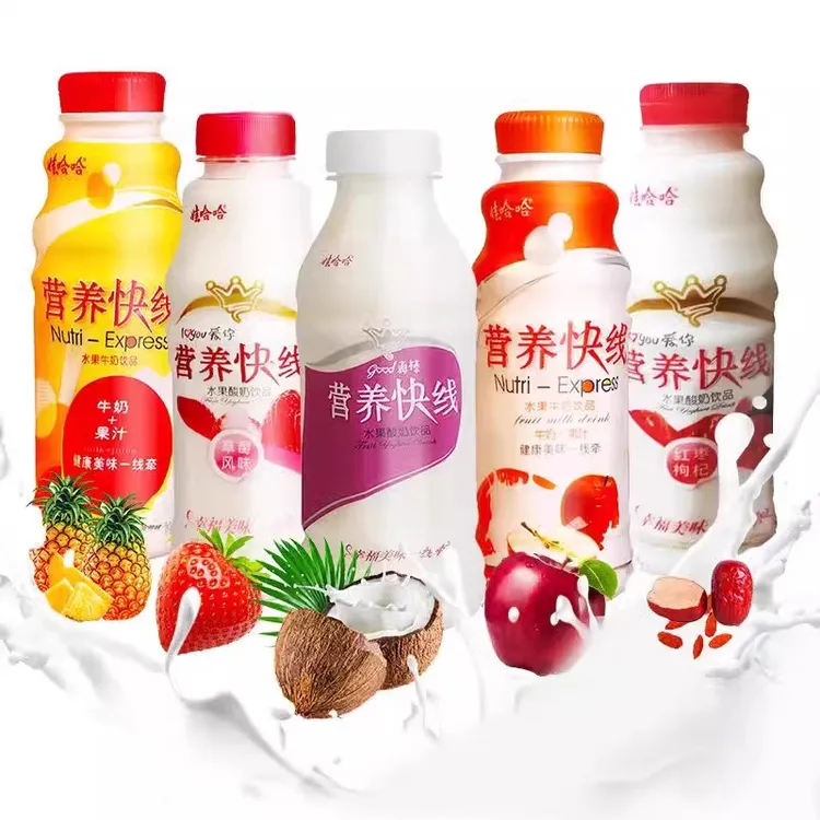 娃/哈哈营养快线果汁酸奶原味多口味含乳饮料学生儿童健康早餐奶