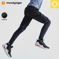 moodytiger【活动】儿童机能假两件裤运动裤冬季【合集】