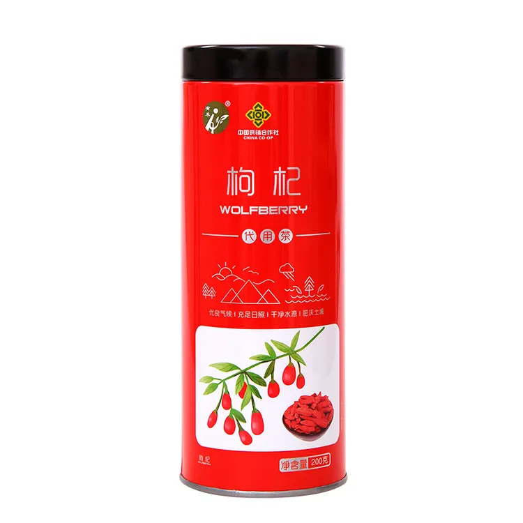 头茬新货不特级枸杞子宁夏正宗中宁免洗红苟构纪干拘杞子茶500g