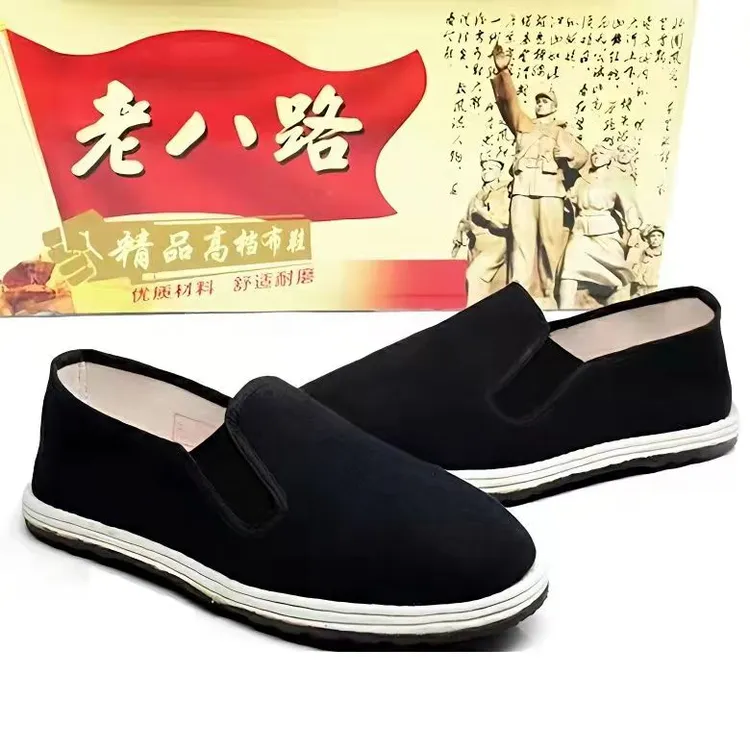 男款老八路布鞋千层底防滑耐磨男女司机工作鞋透气北京休闲男款