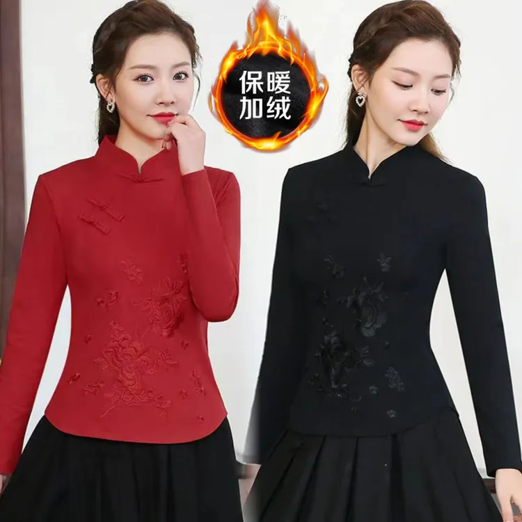 【现货】加绒民族风女装长袖上衣秋冬装立领盘扣中国风刺绣t恤