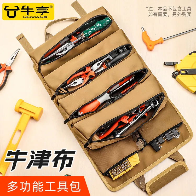 大容量工地干活电工工具包41超大帆布手提汽车工具包加大加厚袋