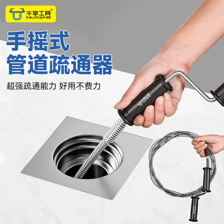 下水道堵塞疏通神器家用疏通弹簧厨房下水道管道疏通器通马桶加长