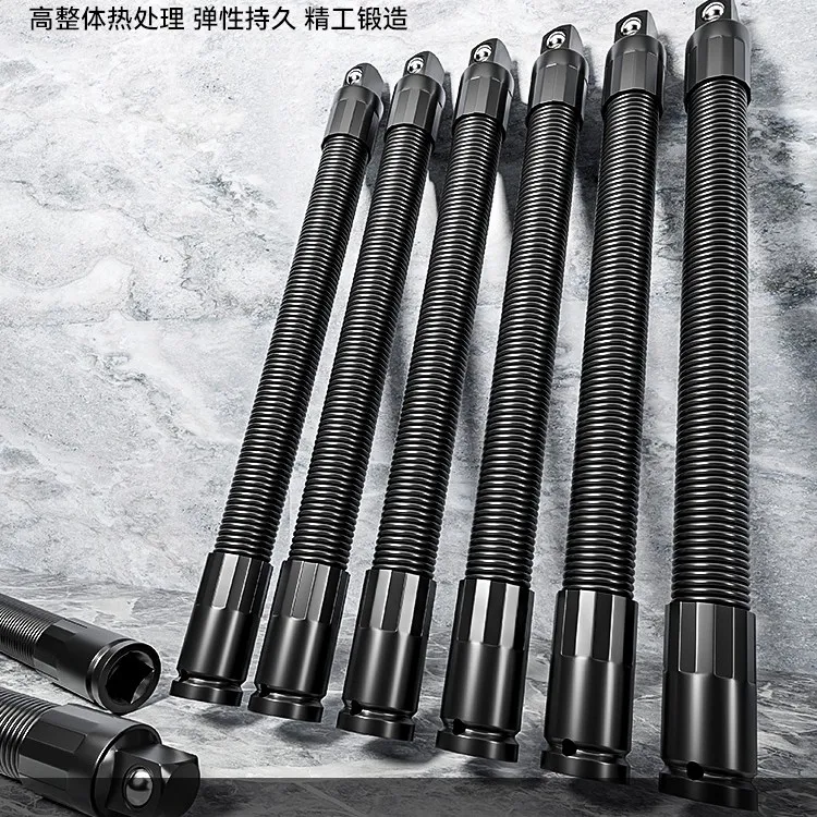 加长电动扳手套筒转换转接延长头套筒软连接杆转换接头弹簧接杆