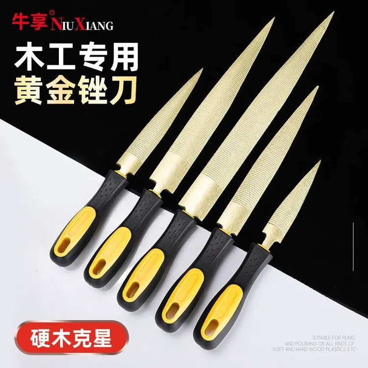 【硬木克星】木工黄金锉刀高硬度打磨硬木工具木锉粗细齿半圆锉刀