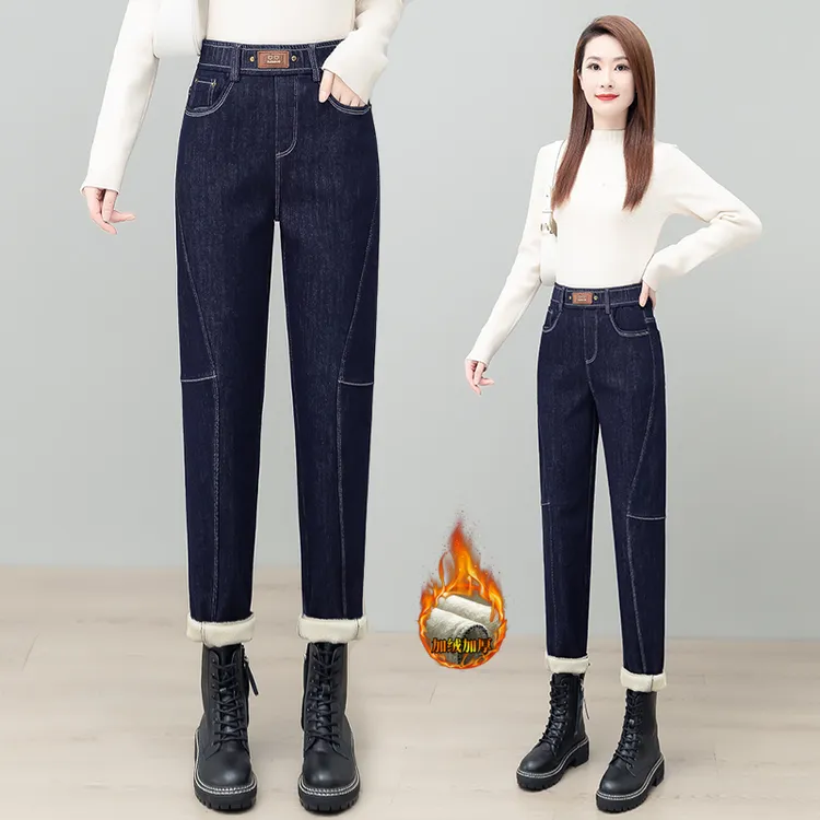 不掉色加绒加厚松紧腰哈伦裤子宽松高腰显瘦萝卜牛仔裤老爹香蕉裤