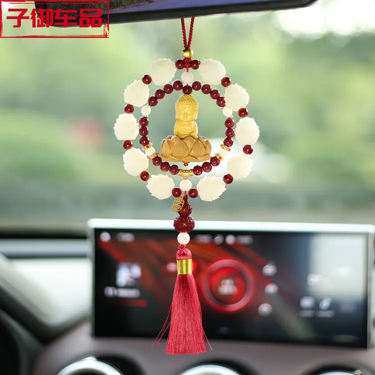 高端汽车挂件男女挂饰车内饰品高级感双圈圆满佛后视镜挂件