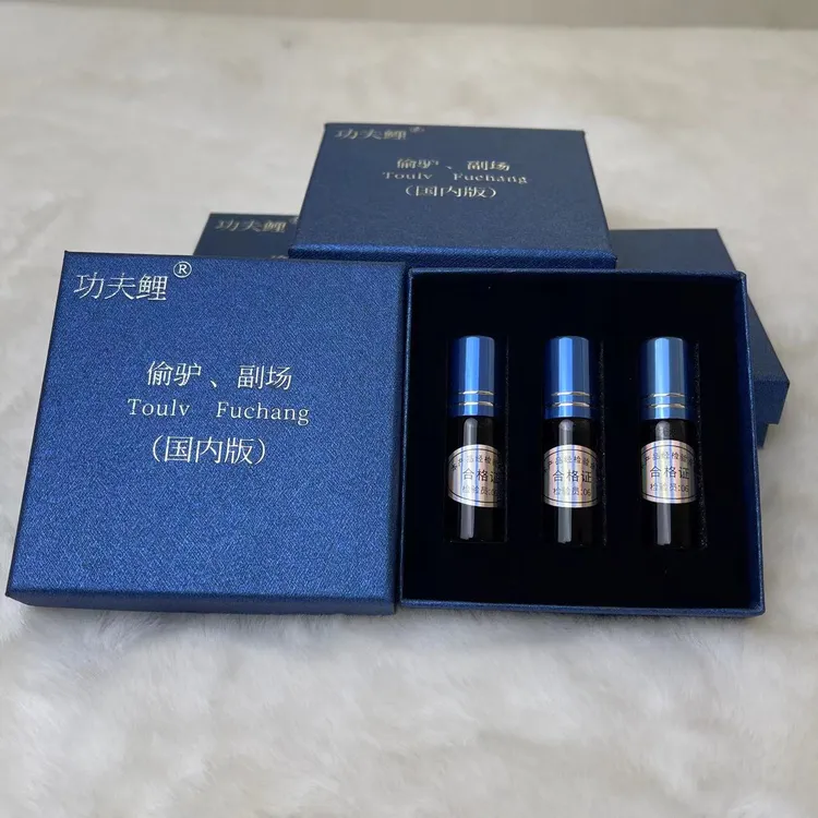 功夫鲤添加剂野钓黑坑偷驴钓副场江河湖泊垂钓鲤鱼