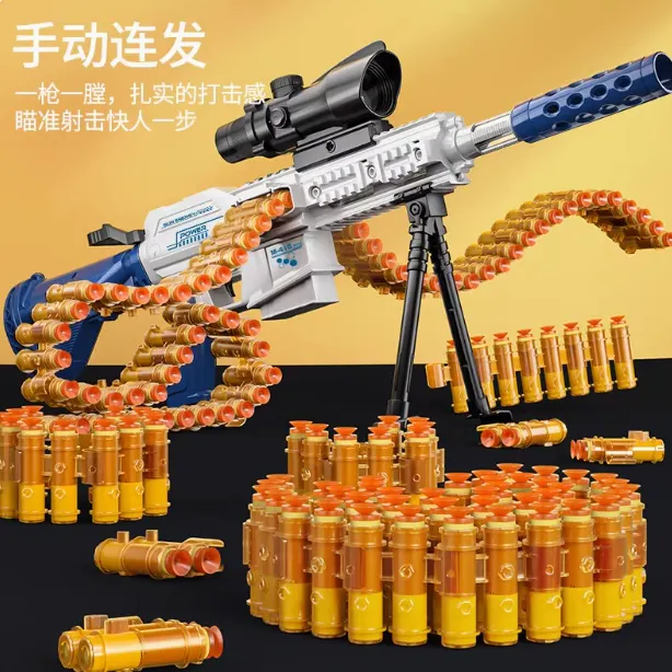 正版1911幼崽萝卜枪小胡萝卜刀软弹3D重力儿童玩具枪男孩手枪正品