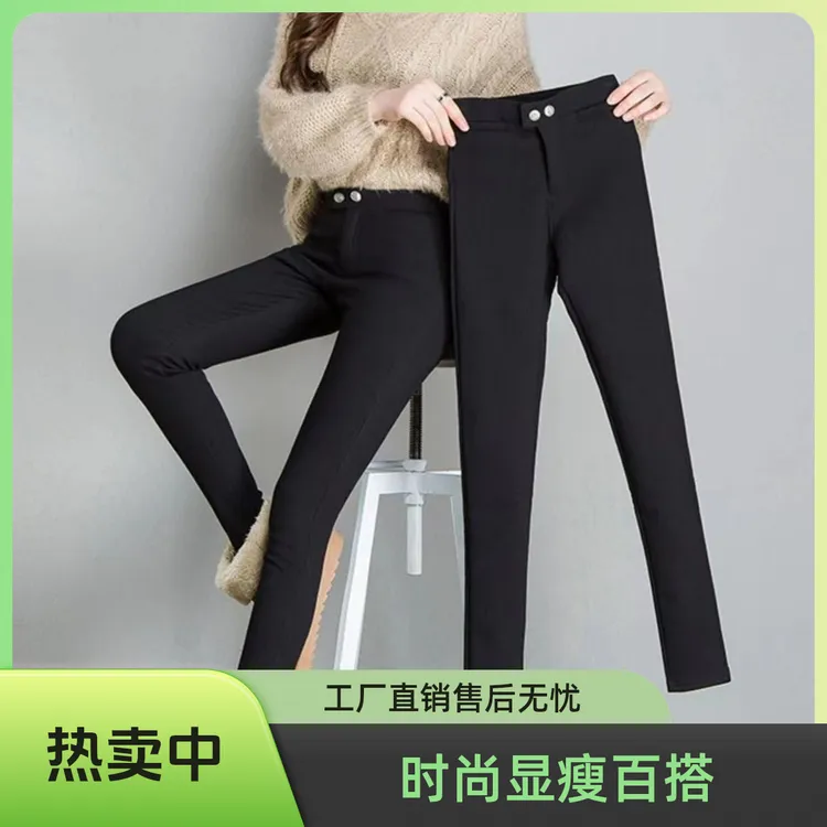 富贵缎高腰显瘦弹力魔术裤百搭外穿