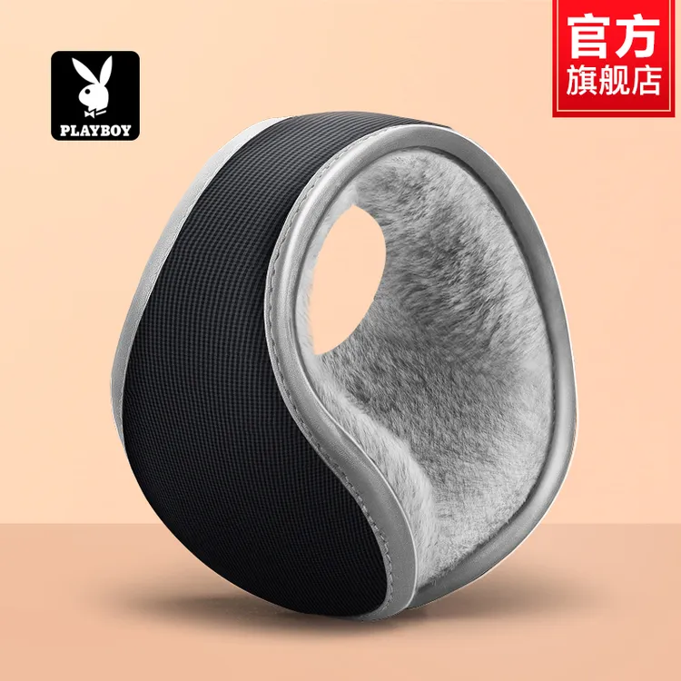 花花公子冬季耳罩男士保暖护耳加绒加厚耳套骑车防寒耳包防冻耳捂