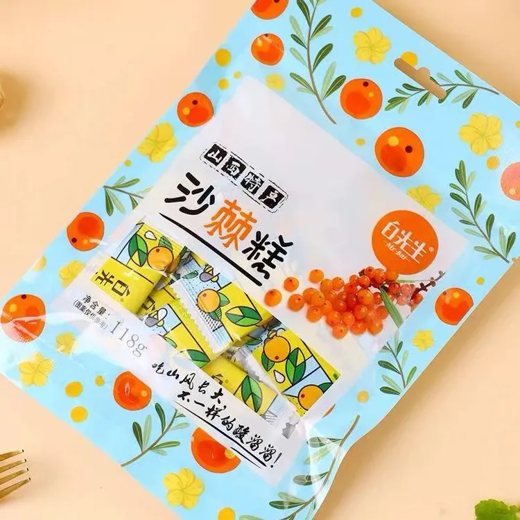 【白先生】山西沙棘糕118g*3袋