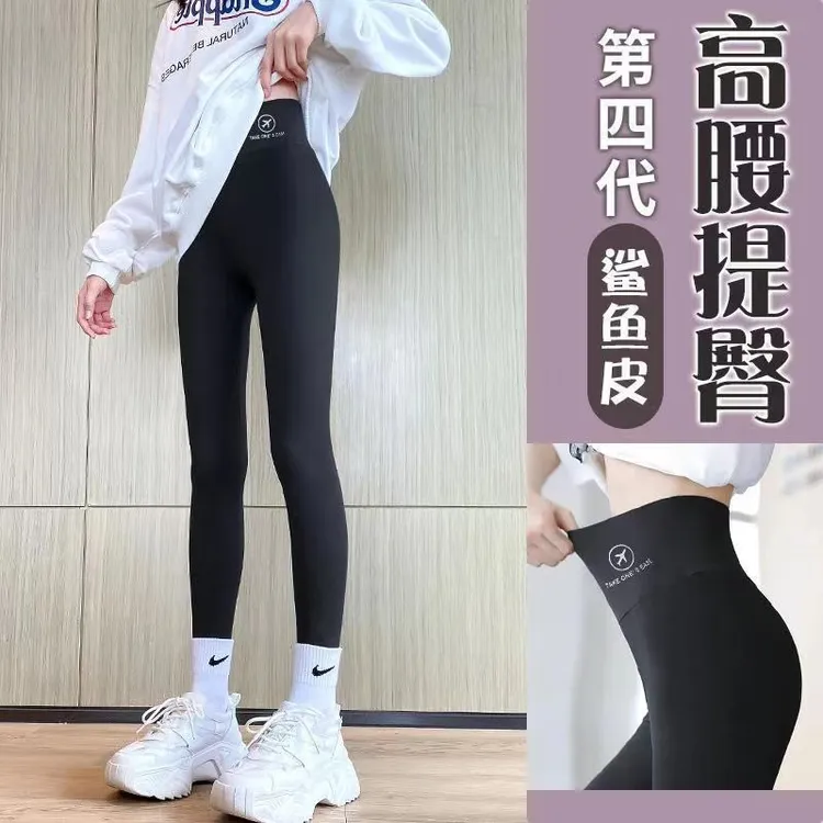 薄绒鲨鱼裤女加厚加绒高腰收腹芭比裤春秋打底裤保暖显瘦腿瑜伽裤