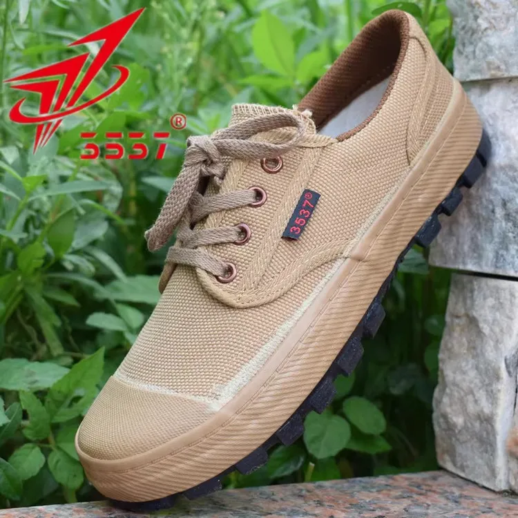 正品3537解放鞋男黄胶鞋夏季透气防滑耐磨作训鞋劳保鞋工地低帮鞋