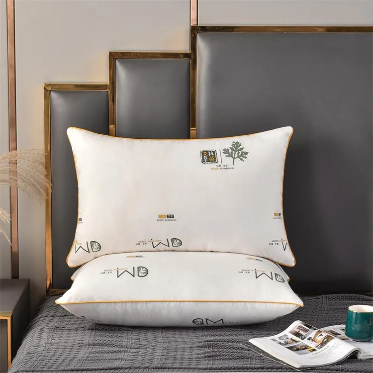 【粉丝专属】艾草羽丝棉酒店枕芯枕头【到手2只】成人家用低枕软枕