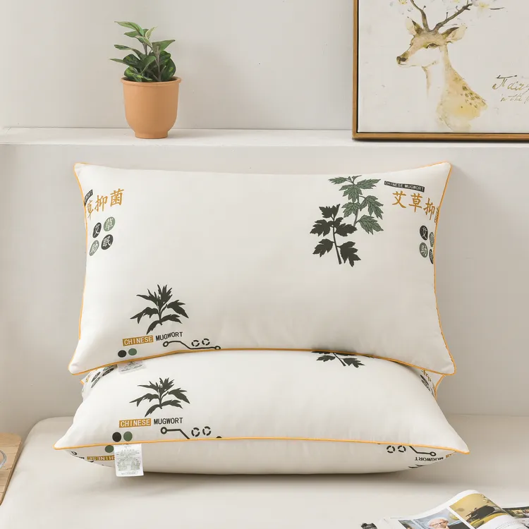 【到手2只】艾草羽丝棉枕芯枕头护颈椎枕成人学生宿舍软枕家用机洗