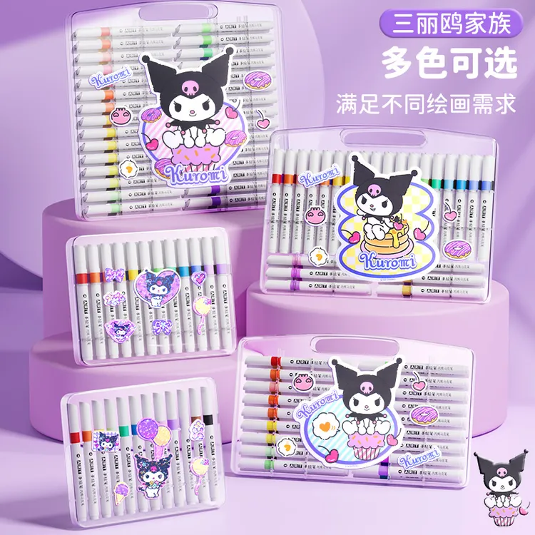 丙烯马克笔学生儿童专用彩笔不透色可叠色色绘画手绘可洗美术画笔