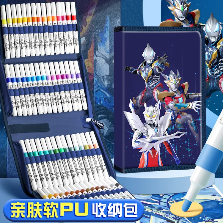 丙烯马克笔收纳盒儿童奥特曼笔袋小学生男孩2024新款画笔手提袋