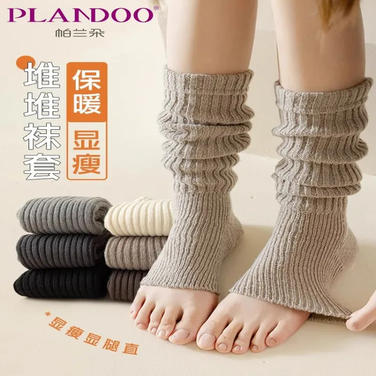 针织袜套女秋冬堆堆袜中筒袜粗针y2k小腿袜套纯棉毛绒保暖长筒袜