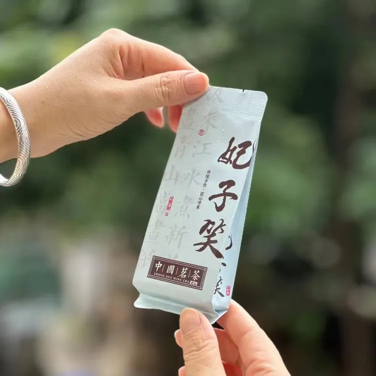 妃子笑红茶特级正宗武夷正山小种茶叶礼盒浓香型独立小包装铁盒装