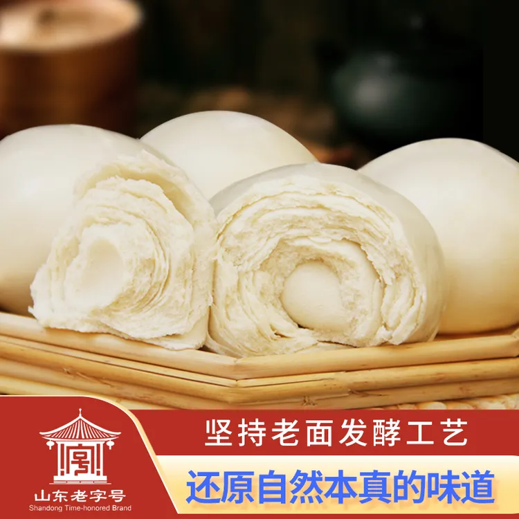 山东千层老面馒头富世康呛面手撕大馒头早餐面食手工加热即食笋0g