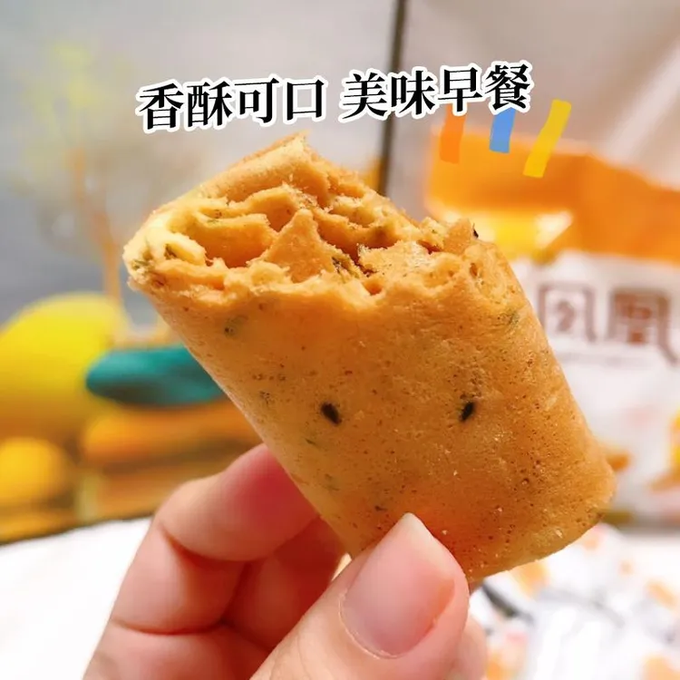 笨笨狗凤凰卷鸡蛋卷酥蛋卷饼干零食网红小吃营养早餐