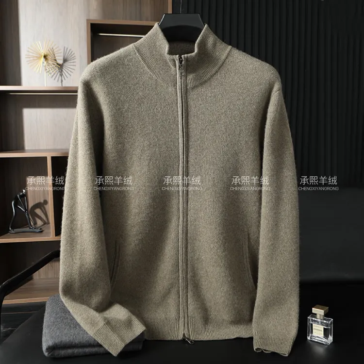 承熙100%纯山羊绒男士加厚开衫外套双拉锁立领保暖上衣600克左右