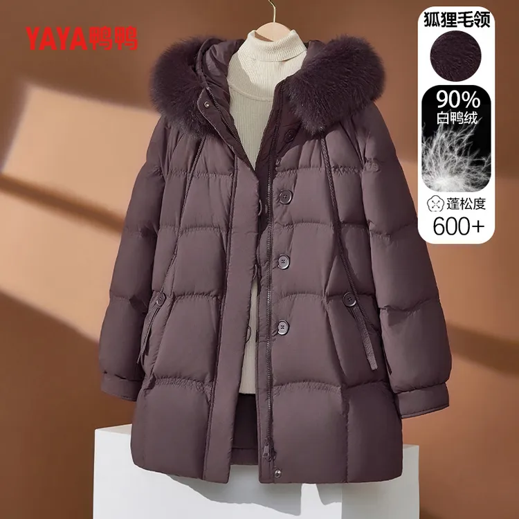 鸭鸭2024新冬装女保暖妈妈羽绒服中老年中长款冬季毛领连帽外套X