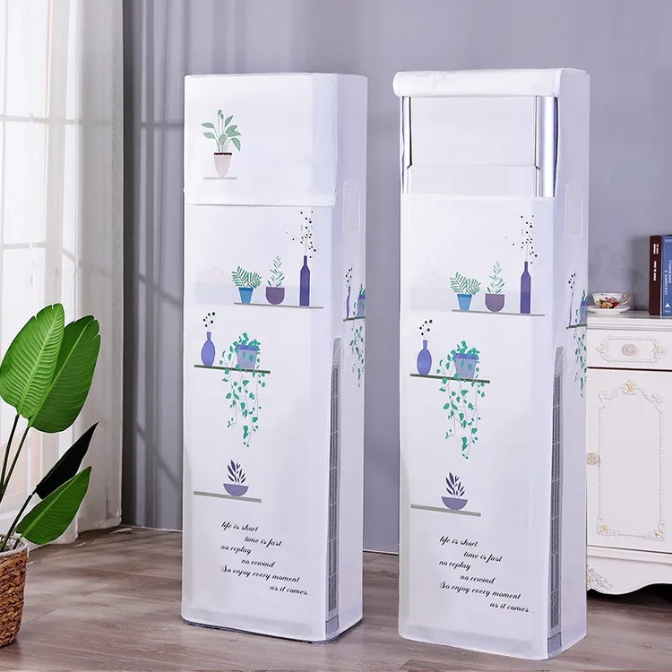 立式空调罩防尘罩格力美的海尔三菱海信3P开机不取方形柜式柜机罩