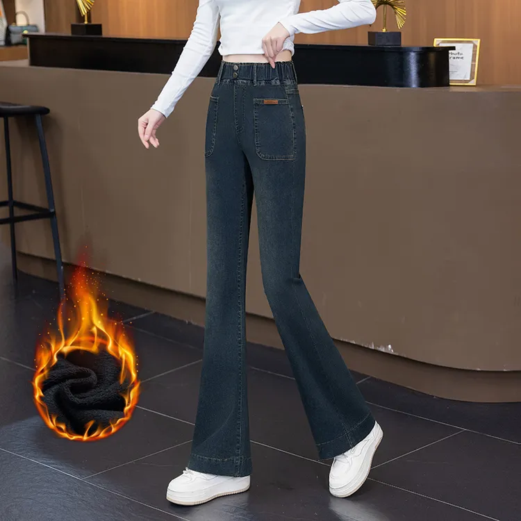 加绒加厚微喇牛仔裤女2024秋冬季新款高腰松紧腰显瘦喇叭裤子保暖