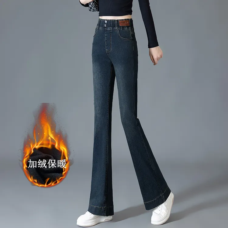 加绒加厚新款高腰微喇叭牛仔裤女2025冬季新款弹力显瘦保暖喇叭裤
