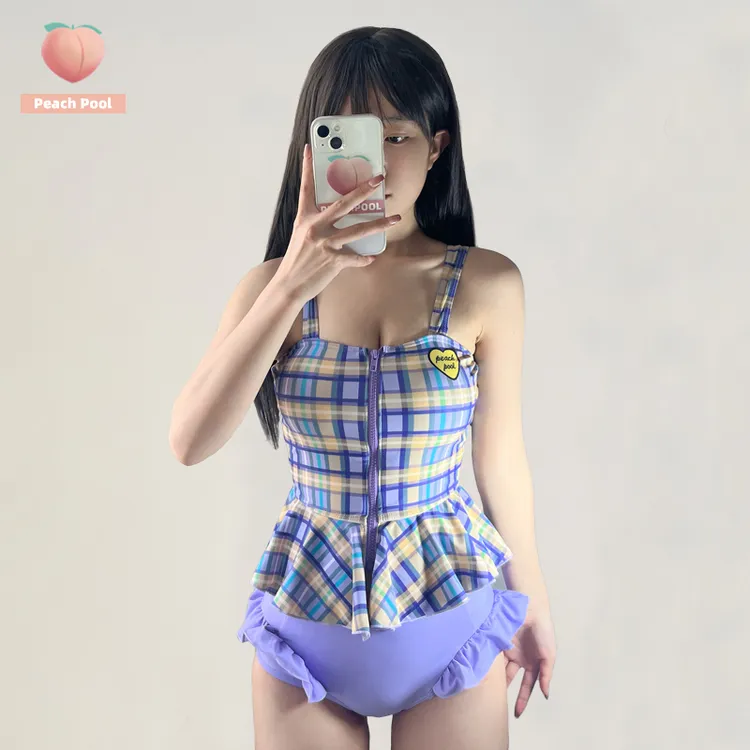 日系可爱甜美少女学生显瘦紫色格子小胸聚拢遮肉显瘦分体泳衣女