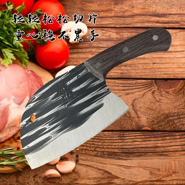 【新疆包邮】加厚款鱼头刀手工家用砍骨切菜两用厨师锋利圆头锤纹