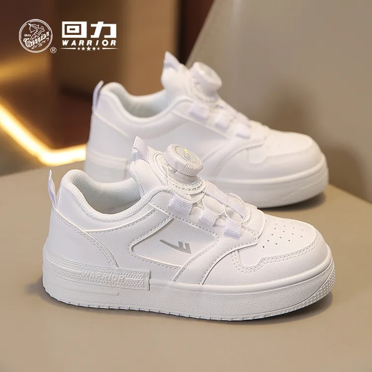 回力童鞋儿童小白鞋2025秋季新款休闲板鞋男童女童旋转扣运动潮鞋