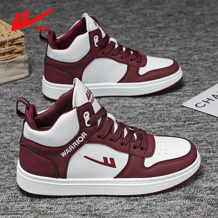 回力高帮男鞋冬季2025年新款休闲运动板鞋百搭青少年学生男女鞋子