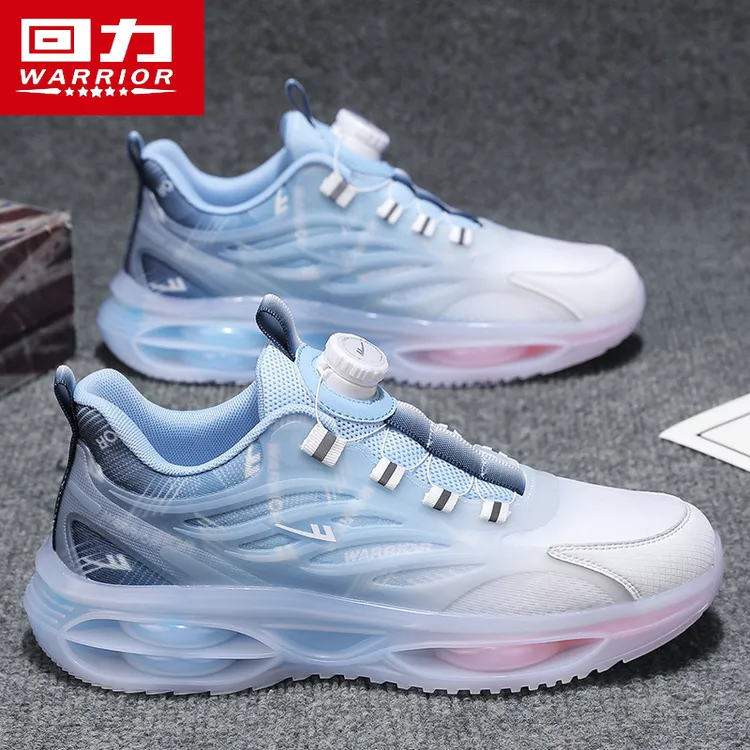 回力免系带男鞋冬季透气气垫减震跑步运动休闲鞋百搭增高网面潮鞋