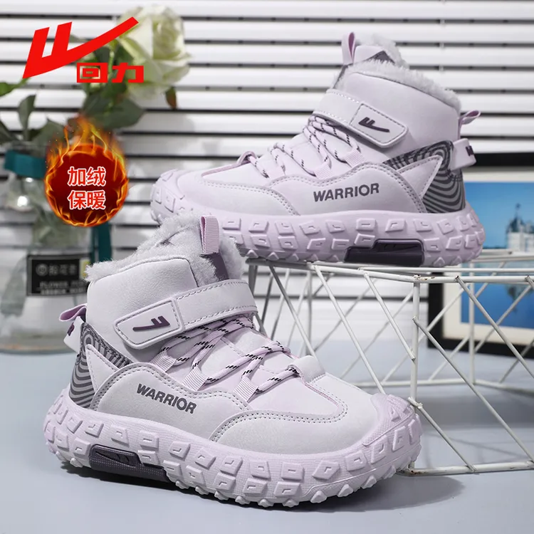 回力童鞋女童棉鞋冬季2025新款加绒加厚儿童雪地靴防水防滑大棉靴