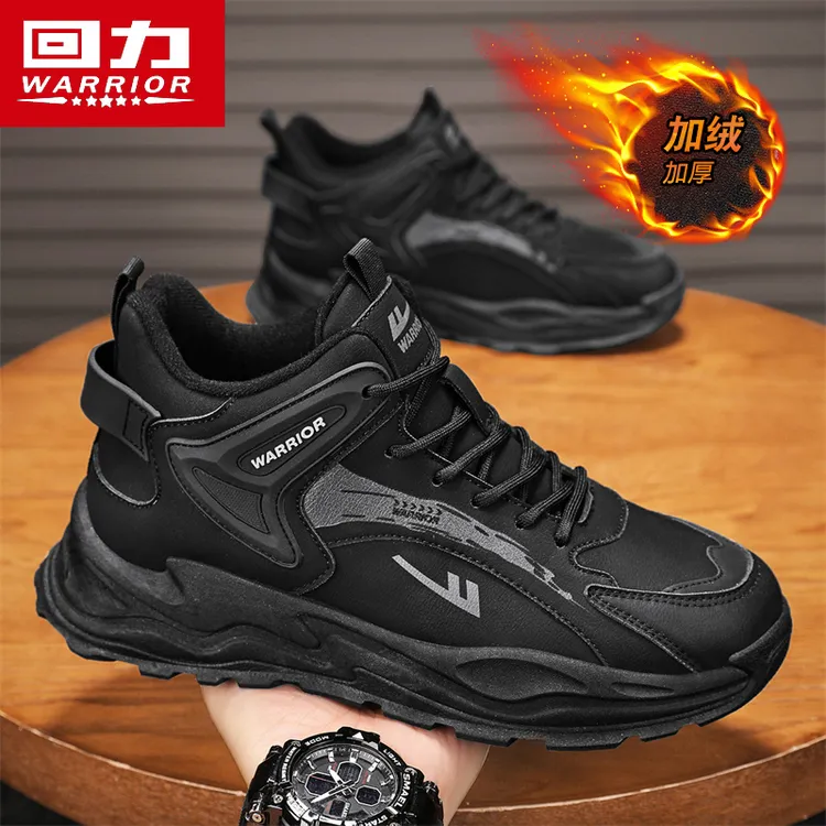 回力雪地靴男鞋冬季高帮加绒保暖棉鞋子男款黑色厚底增高老爹潮鞋