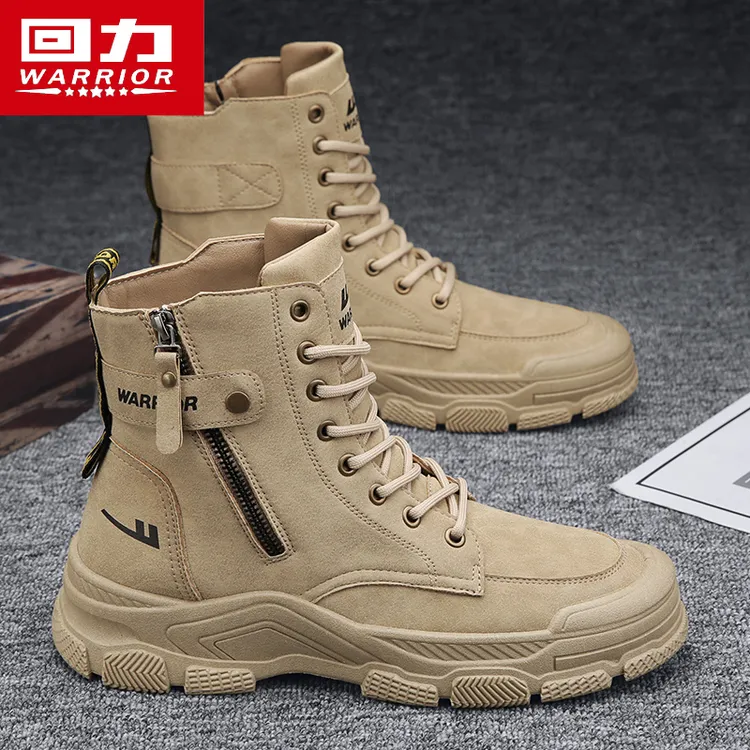 回力马丁靴男款2025新款冬季高帮男鞋防水防滑劳保工装沙漠作战靴